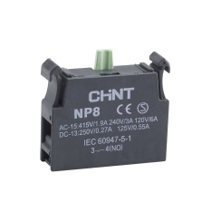 Допълнителен контакт Chint NP8-NO, за NP8