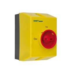 Кутия за монтаж NS2-WPB-1 IP55, за NS2-25X, жълта
