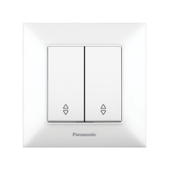 Девиаторен двоен СХ-6 ключ Panasonic Arkadia Slim, бял