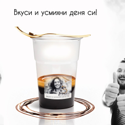 Чаши за кафе с готини вицове Brutale, 50бр