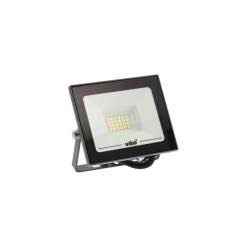 LED прожектор Vita Indus GEN3, 20W, зелена св.